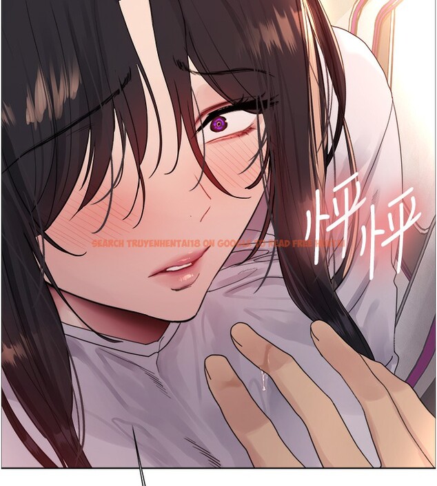 查看漫画色輪眼 - 第2季 第52話-繼父的「禮物」 - sayhentaiz.net中的2790330图片