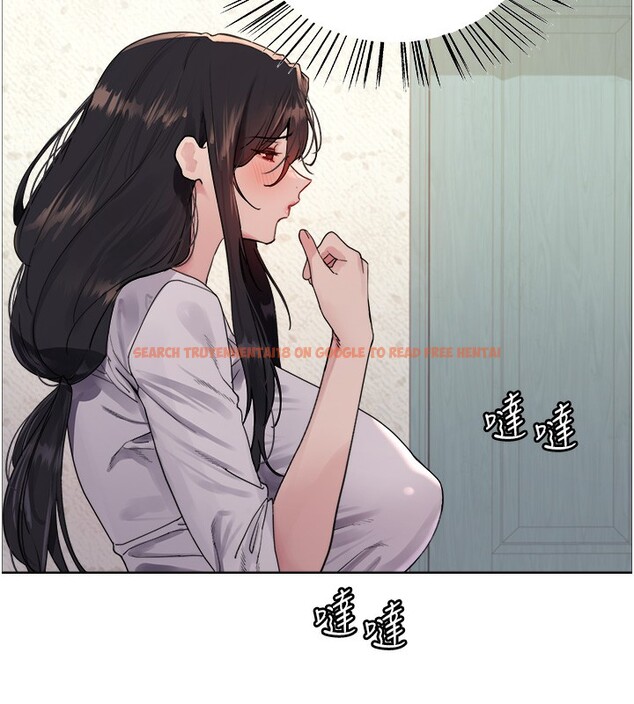 查看漫画色輪眼 - 第2季 第52話-繼父的「禮物」 - sayhentaiz.net中的2790343图片