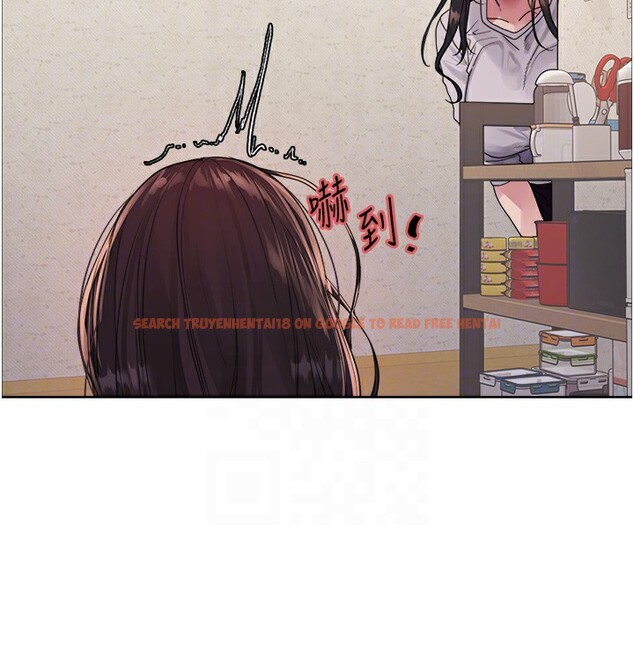 查看漫画色輪眼 - 第2季 第52話-繼父的「禮物」 - sayhentaiz.net中的2790348图片