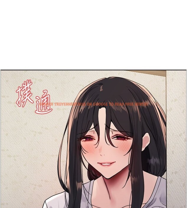 查看漫画色輪眼 - 第2季 第52話-繼父的「禮物」 - sayhentaiz.net中的2790349图片