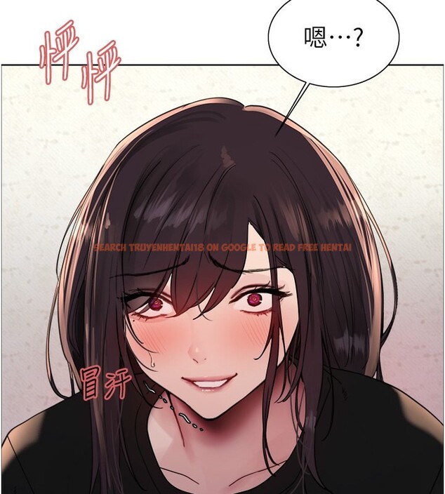 查看漫画色輪眼 - 第2季 第52話-繼父的「禮物」 - sayhentaiz.net中的2790351图片