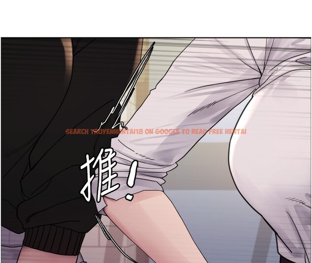 查看漫画色輪眼 - 第2季 第52話-繼父的「禮物」 - sayhentaiz.net中的2790356图片