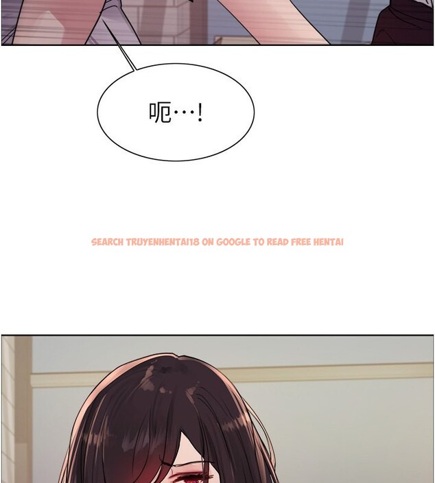 查看漫画色輪眼 - 第2季 第52話-繼父的「禮物」 - sayhentaiz.net中的2790357图片