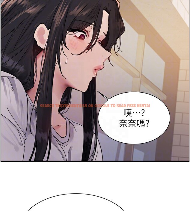 查看漫画色輪眼 - 第2季 第52話-繼父的「禮物」 - sayhentaiz.net中的2790361图片