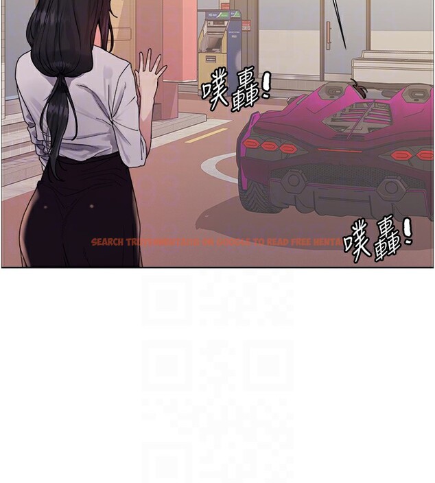 查看漫画色輪眼 - 第2季 第52話-繼父的「禮物」 - sayhentaiz.net中的2790374图片