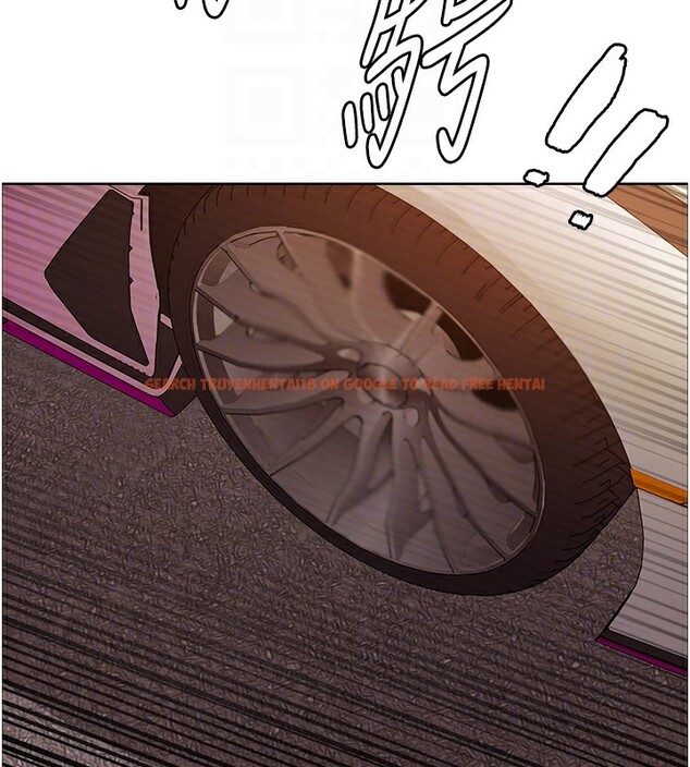 查看漫画色輪眼 - 第2季 第52話-繼父的「禮物」 - sayhentaiz.net中的2790376图片