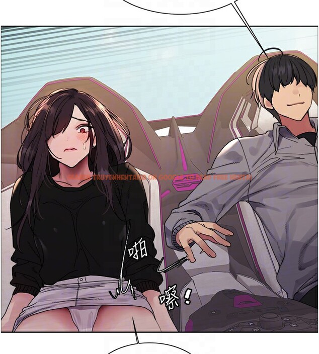 查看漫画色輪眼 - 第2季 第52話-繼父的「禮物」 - sayhentaiz.net中的2790391图片