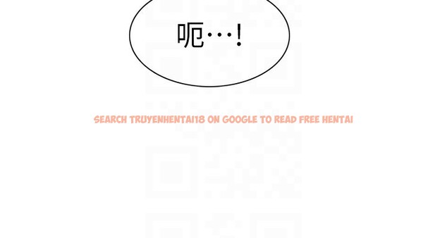 查看漫画色輪眼 - 第2季 第52話-繼父的「禮物」 - sayhentaiz.net中的2790392图片