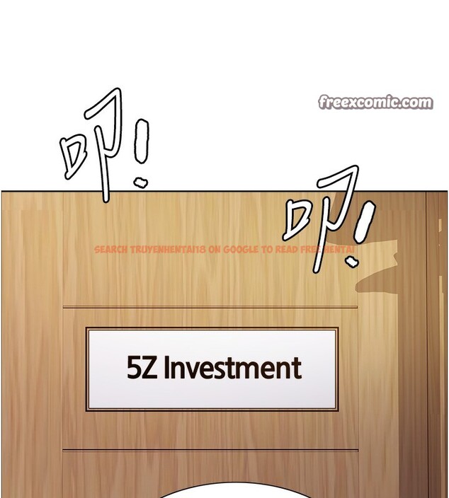 查看漫画色輪眼 - 第2季 第52話-繼父的「禮物」 - sayhentaiz.net中的2790401图片