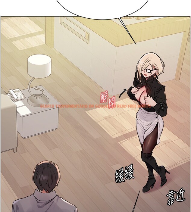 查看漫画色輪眼 - 第2季 第52話-繼父的「禮物」 - sayhentaiz.net中的2790407图片