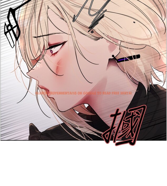 查看漫画色輪眼 - 第2季 第52話-繼父的「禮物」 - sayhentaiz.net中的2790409图片