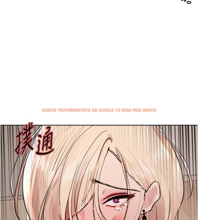 查看漫画色輪眼 - 第2季 第52話-繼父的「禮物」 - sayhentaiz.net中的2790412图片