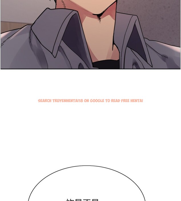 查看漫画色輪眼 - 第2季 第52話-繼父的「禮物」 - sayhentaiz.net中的2790416图片