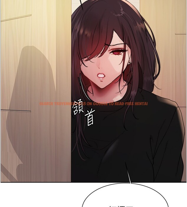 查看漫画色輪眼 - 第2季 第52話-繼父的「禮物」 - sayhentaiz.net中的2790421图片