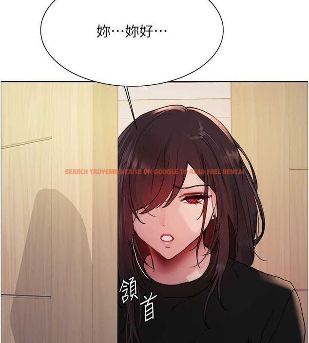 查看漫画色輪眼 - 第2季 第53話-請主人狠狠地懲罰我&hearts; - sayhentaiz.net中的2814971图片