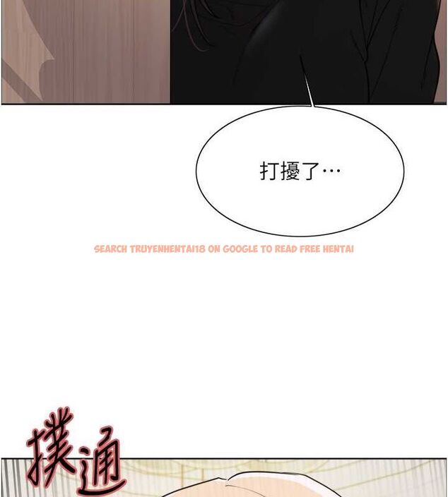 查看漫画色輪眼 - 第2季 第53話-請主人狠狠地懲罰我&hearts; - sayhentaiz.net中的2814972图片