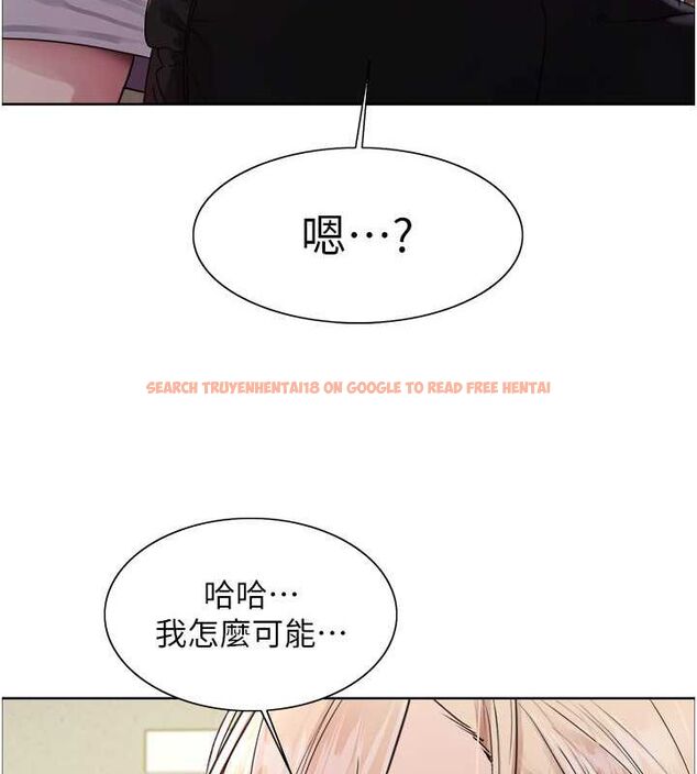 查看漫画色輪眼 - 第2季 第53話-請主人狠狠地懲罰我&hearts; - sayhentaiz.net中的2814987图片