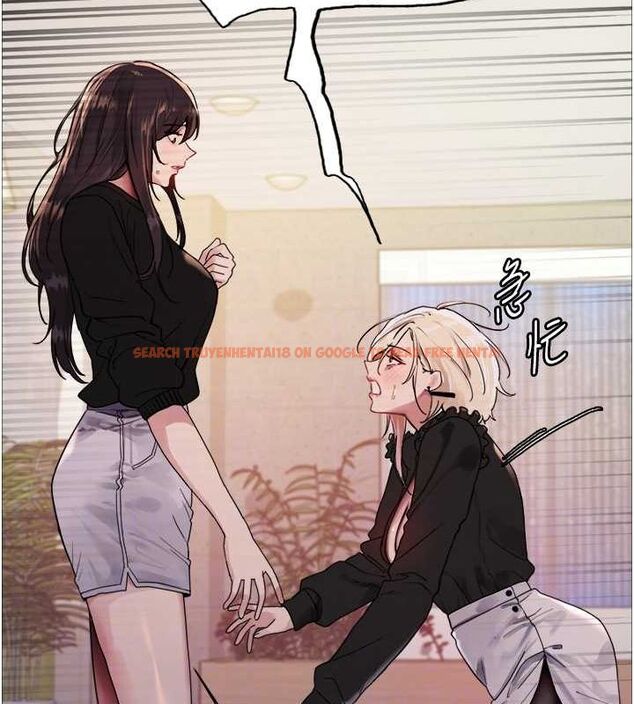 查看漫画色輪眼 - 第2季 第53話-請主人狠狠地懲罰我&hearts; - sayhentaiz.net中的2814991图片