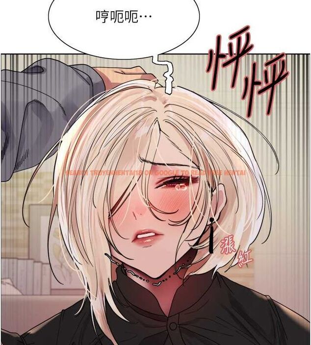 查看漫画色輪眼 - 第2季 第53話-請主人狠狠地懲罰我&hearts; - sayhentaiz.net中的2814998图片