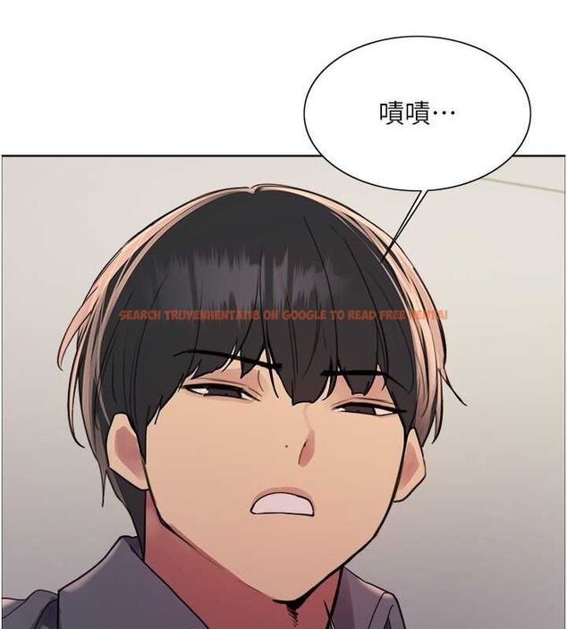 查看漫画色輪眼 - 第2季 第53話-請主人狠狠地懲罰我&hearts; - sayhentaiz.net中的2815004图片