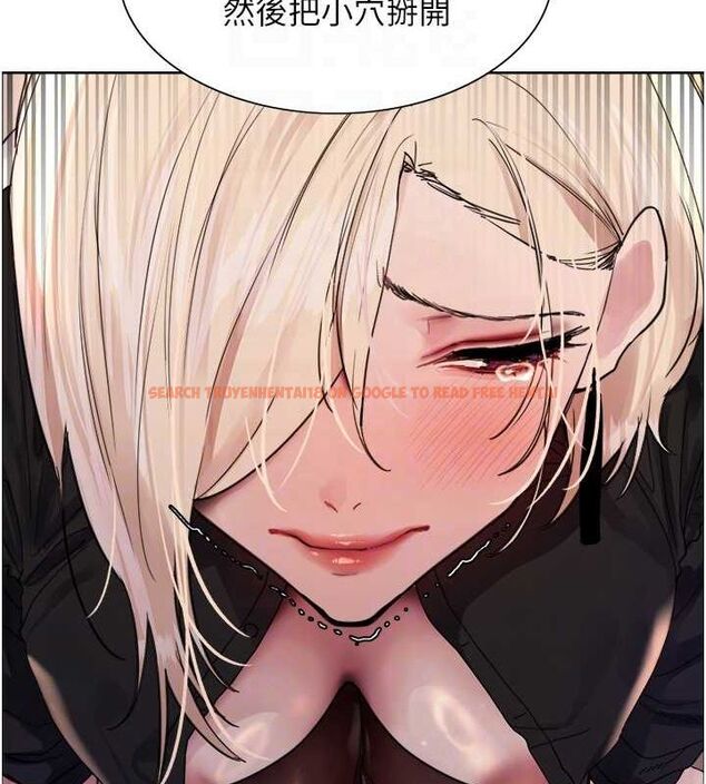 查看漫画色輪眼 - 第2季 第53話-請主人狠狠地懲罰我&hearts; - sayhentaiz.net中的2815006图片