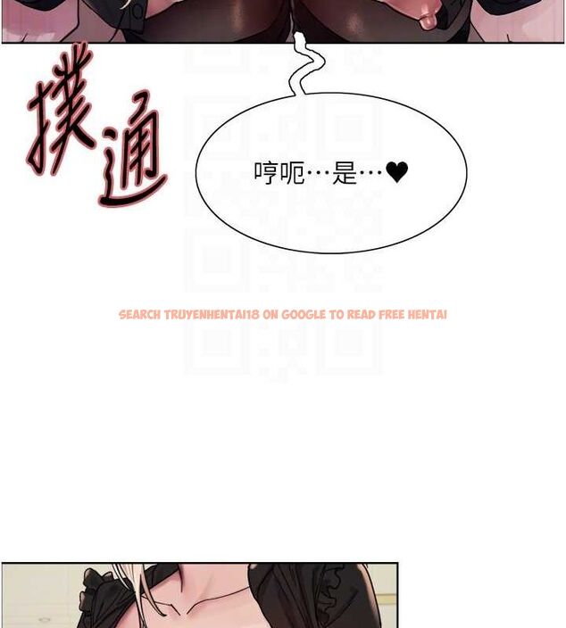 查看漫画色輪眼 - 第2季 第53話-請主人狠狠地懲罰我&hearts; - sayhentaiz.net中的2815007图片