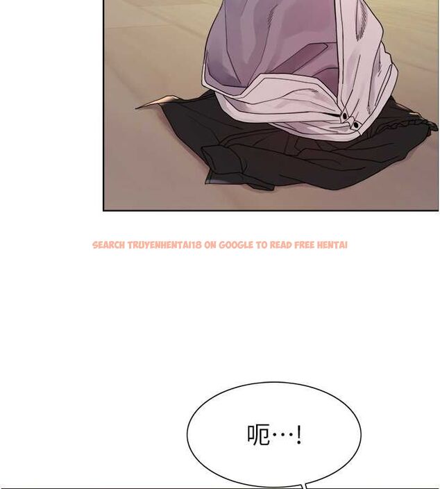 查看漫画色輪眼 - 第2季 第53話-請主人狠狠地懲罰我&hearts; - sayhentaiz.net中的2815009图片