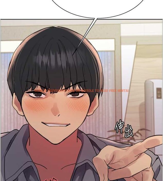 查看漫画色輪眼 - 第2季 第53話-請主人狠狠地懲罰我&hearts; - sayhentaiz.net中的2815014图片