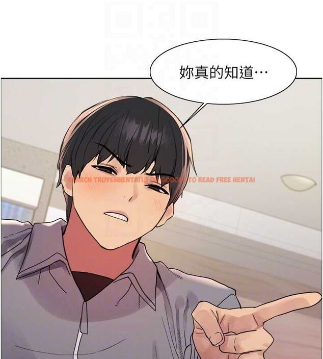 查看漫画色輪眼 - 第2季 第53話-請主人狠狠地懲罰我&hearts; - sayhentaiz.net中的2815017图片