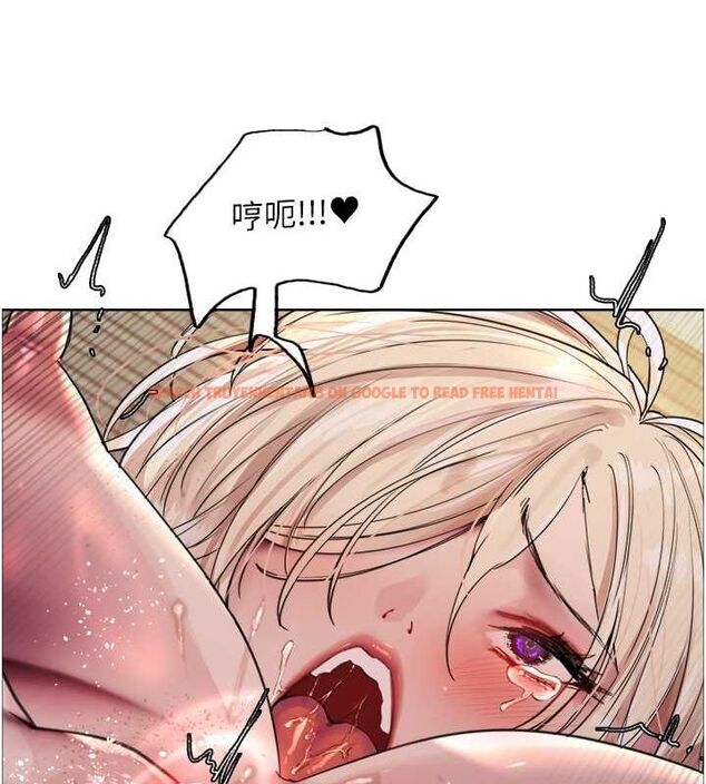 查看漫画色輪眼 - 第2季 第53話-請主人狠狠地懲罰我&hearts; - sayhentaiz.net中的2815024图片