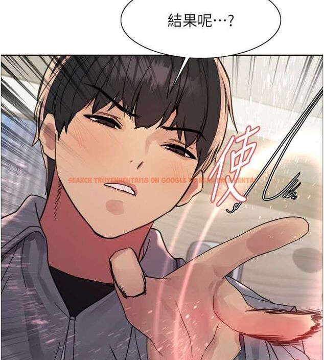 查看漫画色輪眼 - 第2季 第53話-請主人狠狠地懲罰我&hearts; - sayhentaiz.net中的2815026图片