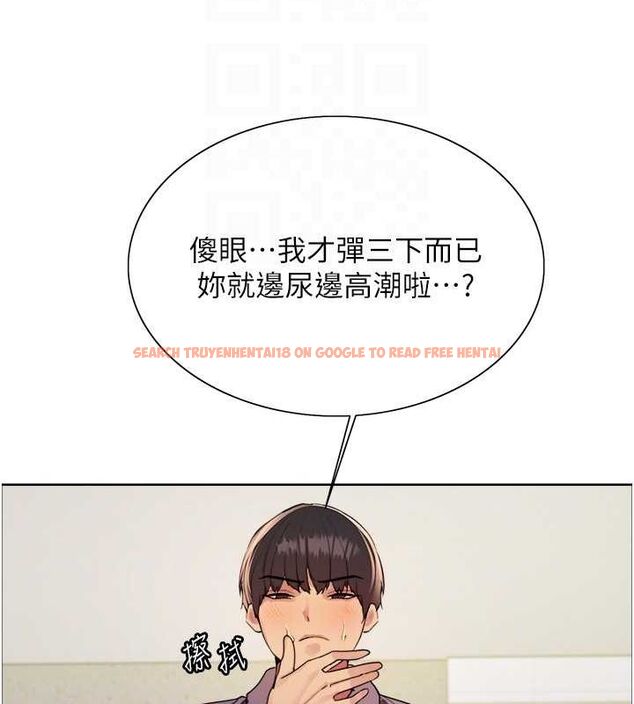 查看漫画色輪眼 - 第2季 第53話-請主人狠狠地懲罰我&hearts; - sayhentaiz.net中的2815032图片