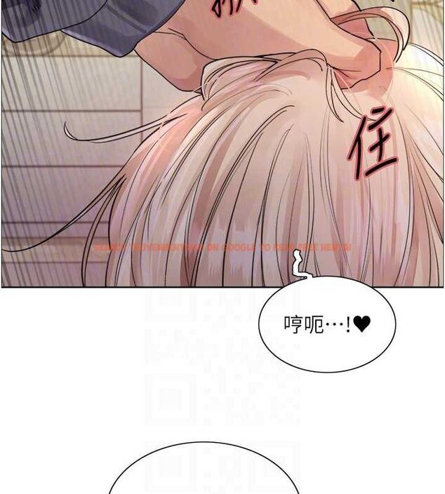 查看漫画色輪眼 - 第2季 第53話-請主人狠狠地懲罰我&hearts; - sayhentaiz.net中的2815037图片