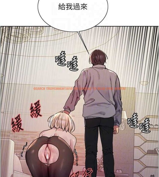 查看漫画色輪眼 - 第2季 第53話-請主人狠狠地懲罰我&hearts; - sayhentaiz.net中的2815038图片