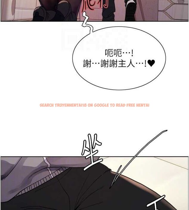 查看漫画色輪眼 - 第2季 第53話-請主人狠狠地懲罰我&hearts; - sayhentaiz.net中的2815039图片