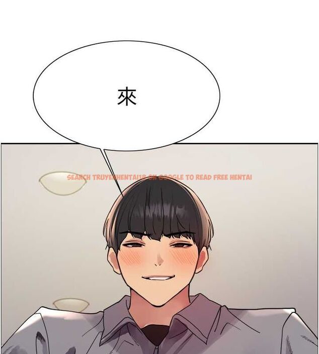 查看漫画色輪眼 - 第2季 第53話-請主人狠狠地懲罰我&hearts; - sayhentaiz.net中的2815041图片