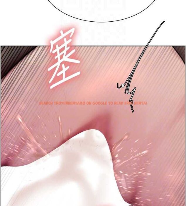 查看漫画色輪眼 - 第2季 第53話-請主人狠狠地懲罰我&hearts; - sayhentaiz.net中的2815047图片