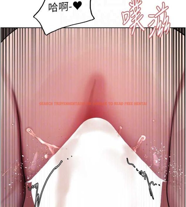 查看漫画色輪眼 - 第2季 第53話-請主人狠狠地懲罰我&hearts; - sayhentaiz.net中的2815051图片