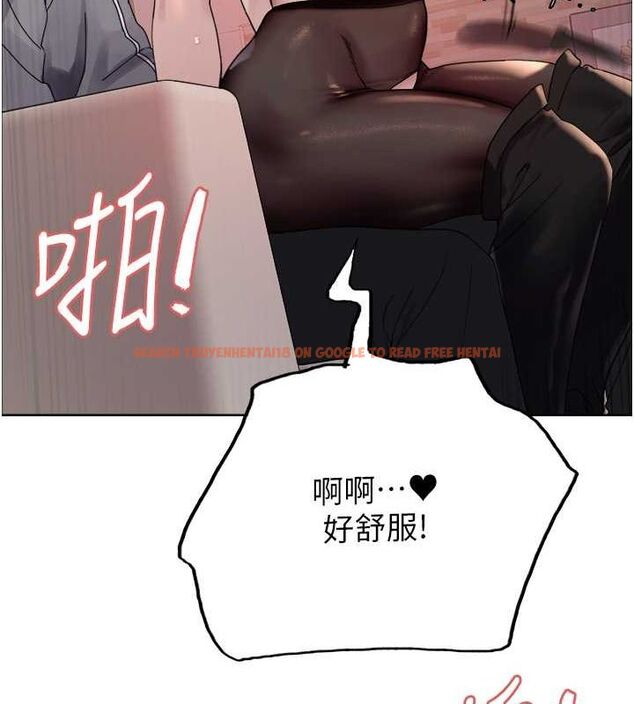 查看漫画色輪眼 - 第2季 第53話-請主人狠狠地懲罰我&hearts; - sayhentaiz.net中的2815055图片