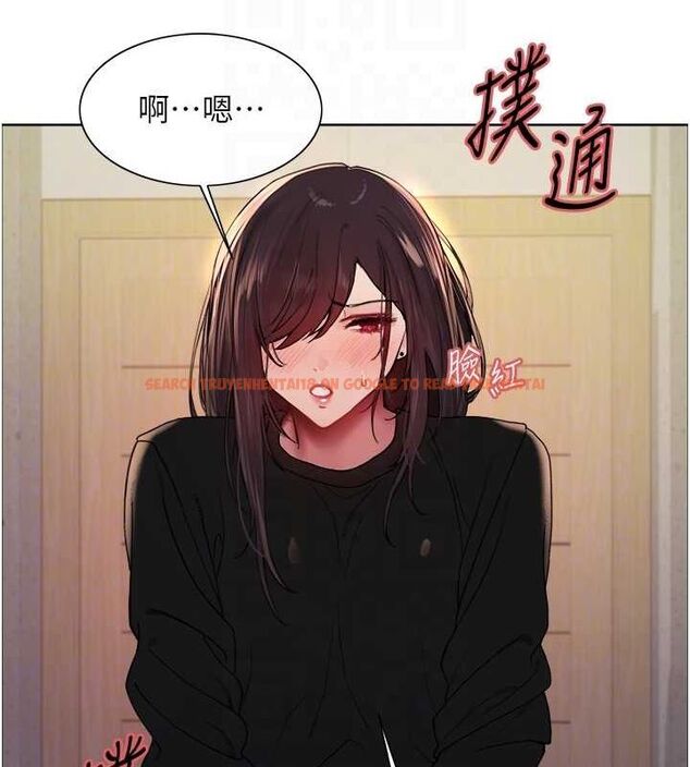 查看漫画色輪眼 - 第2季 第53話-請主人狠狠地懲罰我&hearts; - sayhentaiz.net中的2815070图片
