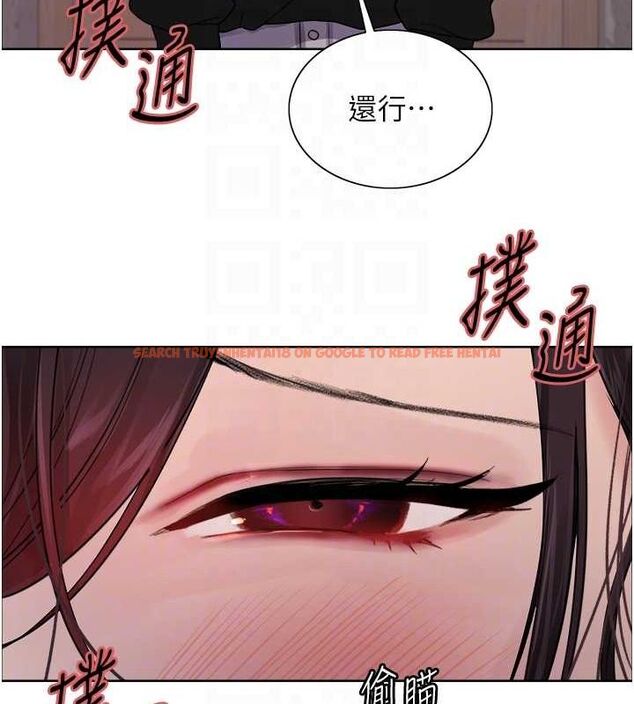 查看漫画色輪眼 - 第2季 第53話-請主人狠狠地懲罰我&hearts; - sayhentaiz.net中的2815071图片