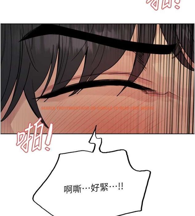 查看漫画色輪眼 - 第2季 第53話-請主人狠狠地懲罰我&hearts; - sayhentaiz.net中的2815082图片