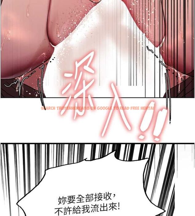 查看漫画色輪眼 - 第2季 第53話-請主人狠狠地懲罰我&hearts; - sayhentaiz.net中的2815086图片
