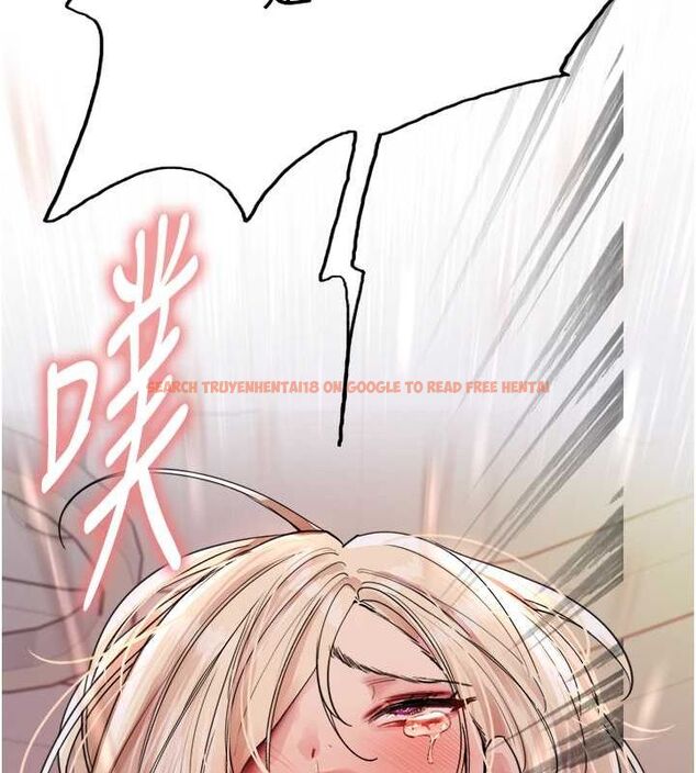 查看漫画色輪眼 - 第2季 第53話-請主人狠狠地懲罰我&hearts; - sayhentaiz.net中的2815088图片