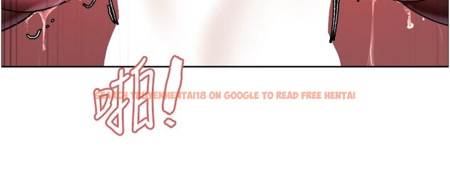 查看漫画色輪眼 - 第2季 第54話-人家也好想要~ - sayhentaiz.net中的2837185图片