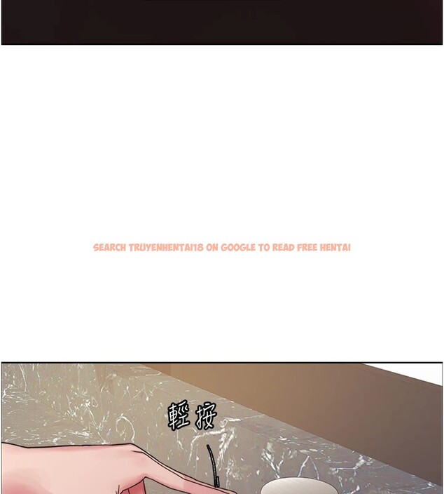 查看漫画色輪眼 - 第2季 第54話-人家也好想要~ - sayhentaiz.net中的2837204图片