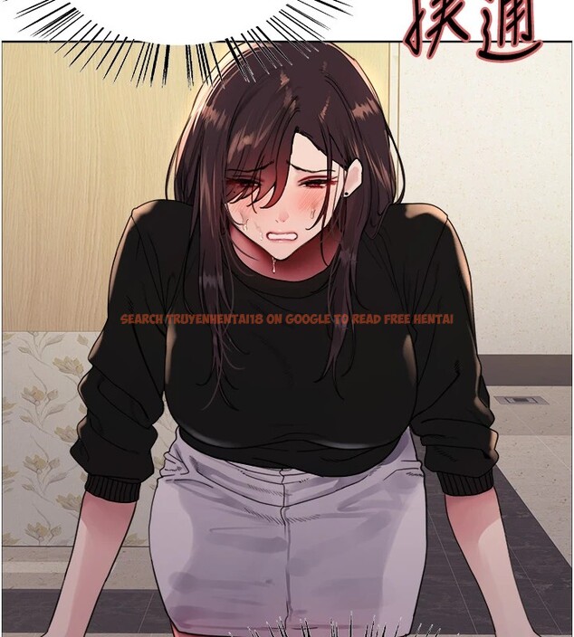 查看漫画色輪眼 - 第2季 第54話-人家也好想要~ - sayhentaiz.net中的2837206图片