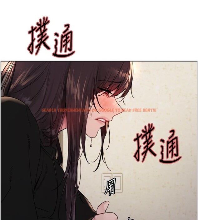 查看漫画色輪眼 - 第2季 第54話-人家也好想要~ - sayhentaiz.net中的2837208图片