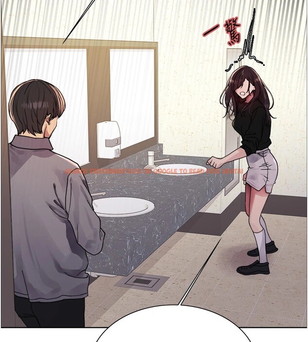 查看漫画色輪眼 - 第2季 第54話-人家也好想要~ - sayhentaiz.net中的2837222图片