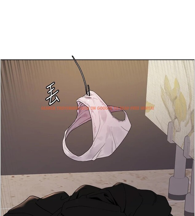 查看漫画色輪眼 - 第2季 第54話-人家也好想要~ - sayhentaiz.net中的2837258图片